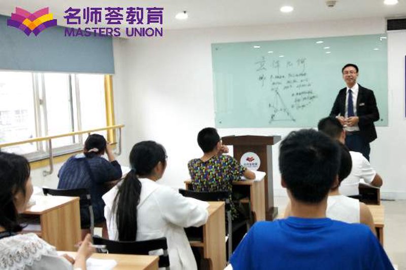 智能教育引领未来：极课好学教育探索新路径