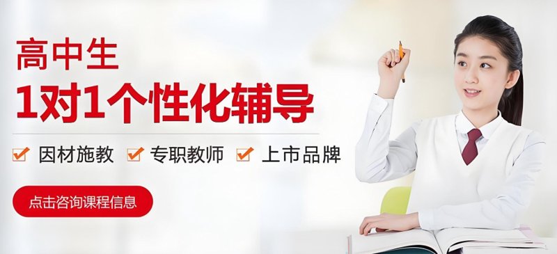 K12在线教育行业动态洞察：未来已来，变革在途