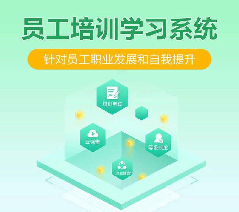 K12在线教育：线上与线下交织的新篇章